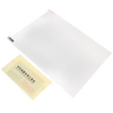 Computer Film Screen Laptop Laptops Protector Pc Accessories Accessory 13 Inch