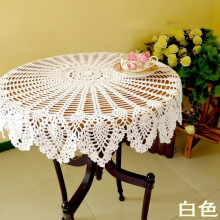 Crochet Hollow Knitting Cover Cloth Handmade Vintage Round Tablecloth
