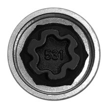 Wrench Socket, Tool Theft Wheel Key Screw Socket Wrench 531 - Compatible with Car Tire Locks, Wheel Locks, Anti-Theft Bolt