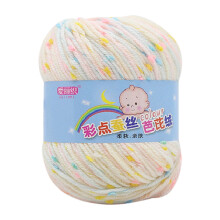 Pedty Soft Classic Multi Ombre Yarn by Loops & Threads - 50g Knitting & Crochet Yarn for Scarves, Sweaters, Hats, Soft Wool