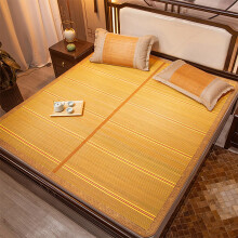 Bamboo Cooling Mattress Pad DoubleSided Foldable Mat for Bed Breathable Summer Comfort 120x190cm