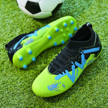 (99KC-lv, 36) Men's Football Soccer Cleats, Futsal Athletic Boots, Professional Outdoor Indoor Soccer Shoes