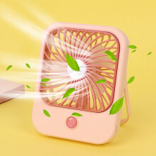Bocqde Portable Fan, USB Rechargeable Mini Handheld Fan, High Wind Power, Folding Desktop Fan Compatible with Dorm Use