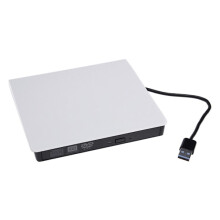 External USB 3.0 DVD burner – compact and plug-and-play