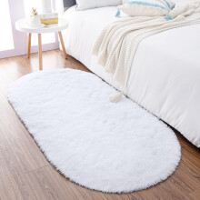 POWKOL Ultra Soft Fluffy Bedroom Rugs Kids Room Carpet Modern Shaggy Area Rugs Home Decor 2.6' X 5.3', White