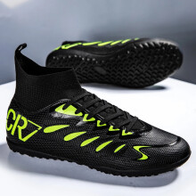 (7001S-heise-, 40) Futsal Shoes Men's Football Boots, Free Shipping Athletic Soccer Cleats for Indoor Outdoor