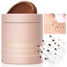 Freckle Makeup Pen Waterproof Long Lasting Quick Dry Stamp for Natural Faux Freckles 01 Saddle Brown