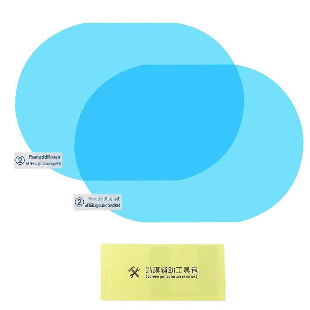 (As Show, One Size) 2Pcs Car Rearview Mirror Film Rainproof Waterproof Mirror Film Anti Fog Coating 3242242681341