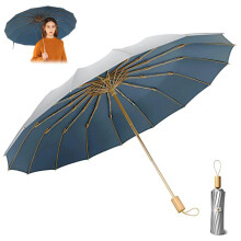 UV Protection Umbrella UPF 50+ Windproof Folding Sun Parasol with Elegant Wooden Handle 16 Ribs