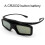 Cheers.US GL900 3D Glasses compatible with DLP LINK 3D Projectors/TVs, Reusable Black PC, HD Image, Auto Shutdown 2