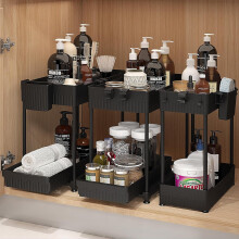 3 Pack Under Sink Organizer, 2-Tier Kitchen & Bathroom Storage with Sliding Drawer, Hooks & Hanging Cups (Black)