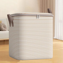 Houndstooth Foldable Storage with Sturdy Handle & Zipper, 110L Extra Large Underbed Bag for Bedding, Blankets, Closet, Comforter