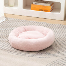 Donut Pet Bed for Dogs Cats Gnobogi Medium and Small Pet Mat with Non-Slip Bottom Performance Plush Machine Washable Pet Bed under 20$