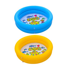 Aqyh Inflatable Swimming Pool, PVC Yellow, 8.27" x 8.27" x 1.18"
