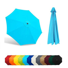 8.2ft Patio Umbrella Replacement Canopy Waterproof UV Resistant Cover for Garden Cantilever