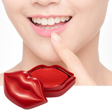 Hydrating Lip Mask 20 Pack 60g Red – Deep Moisturizing Lip Treatment for Dry Lips and Wrinkles