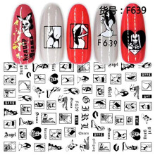 3D Nail Stickers Black Lines Flowers Hearts Animals Leaves SelfAdhesive Nail Art Decals Sheet