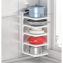 5 Tier Wall Mounted Pot Rack Organizer with Adjustable Storage Tiers for Kitchen Cabinet, White