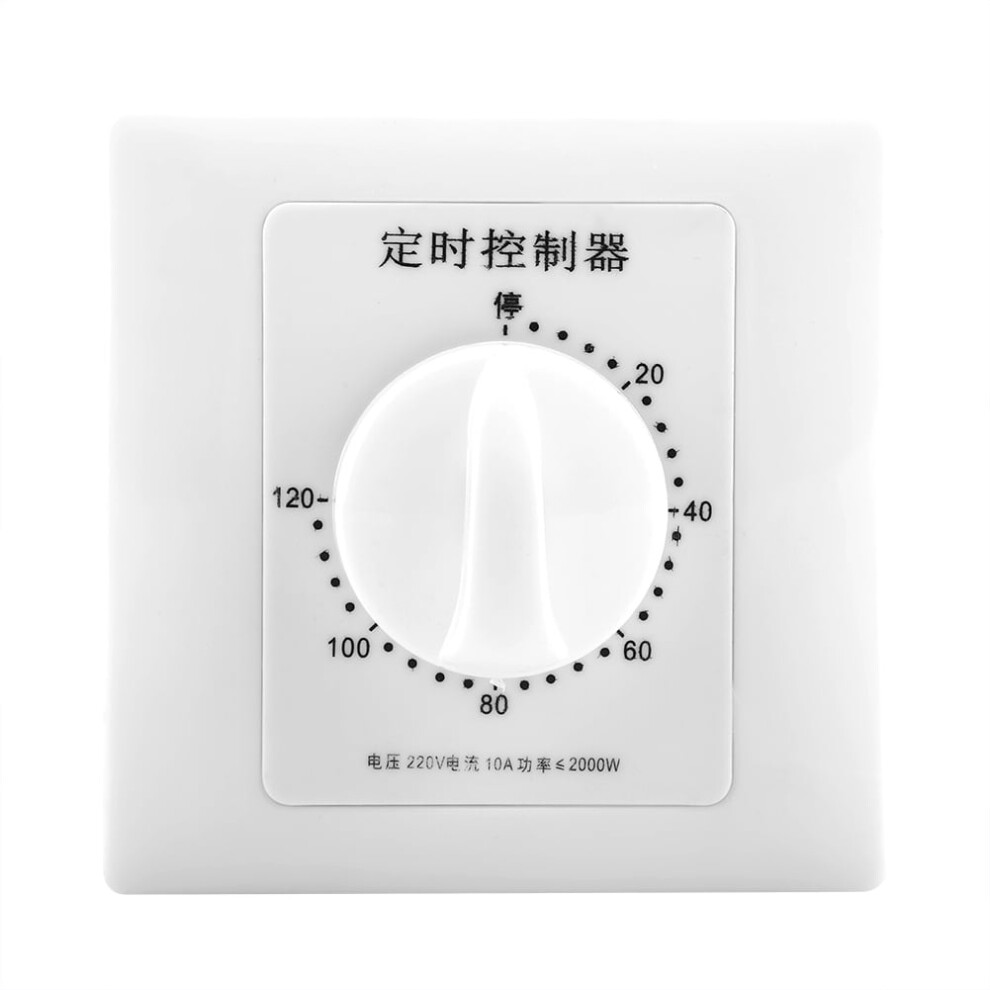 Leylor Timer Countdown Pump-220V Water Pump Timer Mechanical Countdown Indoor Intelligent Time Switch Control(120??????) 9377112366456