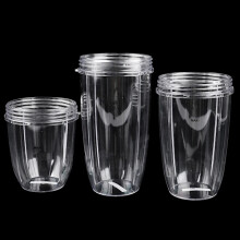 Clear Juicer Cup Replacement For NutriBullet Juicer 18OZ 24OZ 32OZ 24OZ