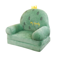 naioewe Large Floor Pillow Cover Kids Floor Cushion Seating, Lazy Sofa Children Flip Open Sofa Bed, Green