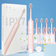 FloHua Electric Toothbrush with 8 Brush Heads, 6-Speed, Smart Timer, IPX7 Waterproof - Compatible with Replacement Heads