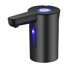 Summer Savings! Zeceouar Electric Water Pump Dispenser, Automatic Water Suction Device - Compatible with Bottled Water