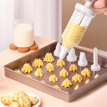 Wuxinga Cake Embosser,Cupcake Icing Piping Kit Kit With 8 Piping Tips Cupcake /Decorating Icing Set White by Wuxinga