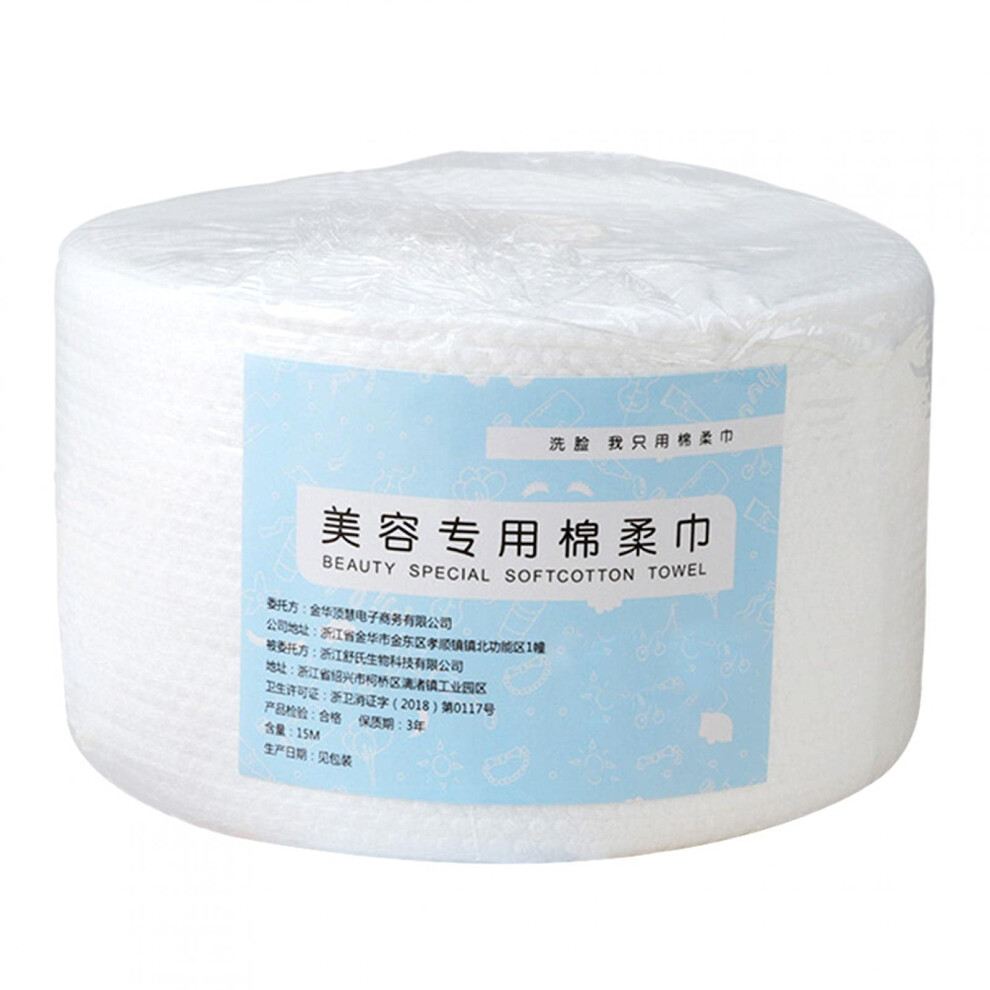 Disposable Face Towel for Sensitive Skin, Lint  Facial Cotton Pads Makeup Remover 20x22cm