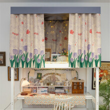 Dorm Bed Privacy Curtain Set, Breathable Light Blocking Bunk Bed Curtains for Girls Dorm Room Decor