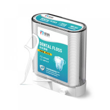 Disposable Dental Floss Cartridge Slim Floss To Clean Teeth For Easy Use After Meals
