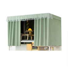 Bunk Bed Privacy Curtain Set for Bunk, Breathable Light Blocking Dorm Bed Curtains, 1.2M Green