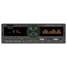 Mizh 1 Set Car Stereo WMA AM FM Radio USB Charging Car MP3 Audio Player Car Supplies