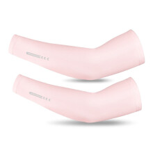 A pair Ice silk Sun Protection Cooling Sleeves for Basketball Cycling Outdoor Pink M