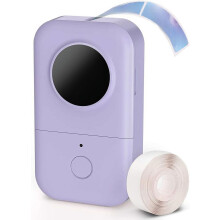 Label Maker Machine, Portable Bluetooth Mini Label Printer, Compatible with Smart Phone, Handheld Thermal Sticker Small Labeler, Multiple Templates,