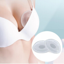 Prettyui Pregnant Breast Collector Silicone Milk Breastfeeding Nursing Cup Storage