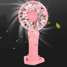 Handheld Small Fan Hand Fan Portable Fan Lash Fan Mini Fan Handheld Small Handheld Fan Small Desktop Fan