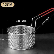 1PC Stainless Steel Deep Frying Basket Multipurpose Fries Fryer Chicken Fried Pans Kitchen Cooking Accessories 1pc 12cm