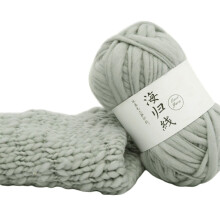 npkgvia 50G Hand Woven Multicolor Crochet Soft Knitting Yarn Fiber Natural Yarn,Green,Clearance