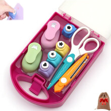 Creative Kids DIY Puncher Craft Set, compatible with embossing machine lace scissors combo, hole punch shapes for umbrellas, bows, ghosts, star heart