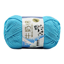 Leott Diy Knitting, Diy Sweater Cotton Yarn, 1Pc Diy Sweater Cotton Thread, Clearance!