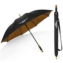 Car Umbrella with for Bentley, UV Sun Protection, Waterproof Rain Defense, Windproof Long Handle Design