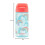 Smash Smash Water Bottle 450ml Light Blue Rainbow Design 6