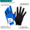 FINGER TEN Golf Gloves Men Left Hand Right Rain Grip Weathersof Value Pack 3
