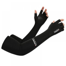 Ice Silk Arm Sun Sleeves Compression UV Protection Cooling for Men Women Summer Sunblock, Cycling Driving Golf Running
