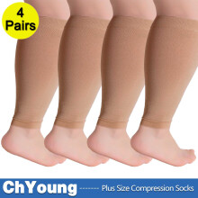 Aosijia 4XL (4Pack) Plus Size Leg Sleeve Socks for Women Men, Compatible with Wide Calf, Graduated Compression, 4 Pairs Beige