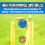 ONEGlobal Premium Windball Soft Cricket Ball  Durable Embossed Seam True Bo 4