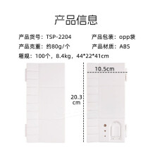 Painting Color Mixing Tray Watercolor Pigments Box Art Painting Color Mixing Box