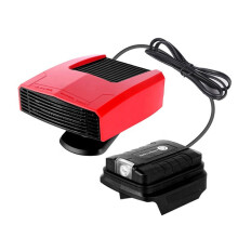 Adaptable Car Heater With Dual USB And Full Rotation For Lithium Batteries