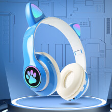 Kabnic Bluetooth 5.3 Over-Ear Headphones, Cute Cat Ears Design, Deep Bass, Memory Foam Ear Cups, Ideal for Travel, Home Office, Gaming